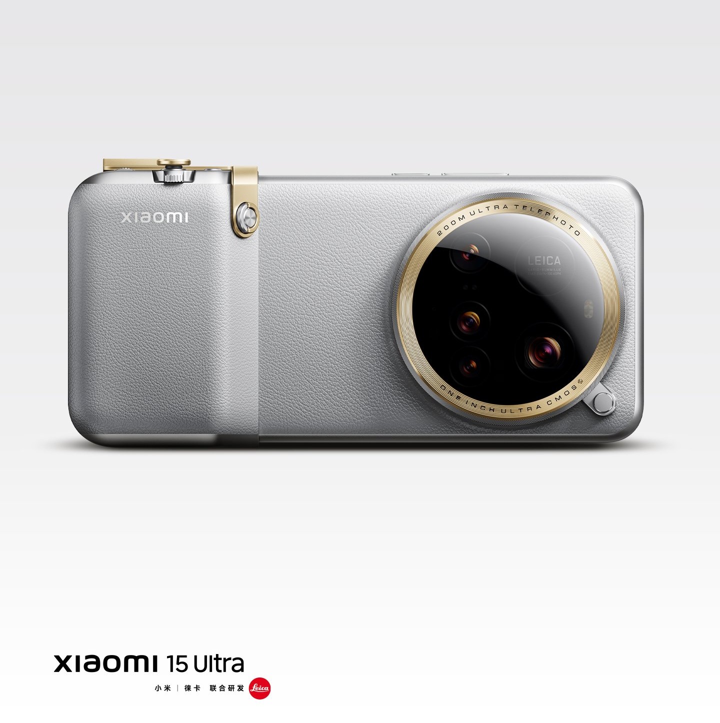 Kit de fotografia Xiaomi 15 Ultra