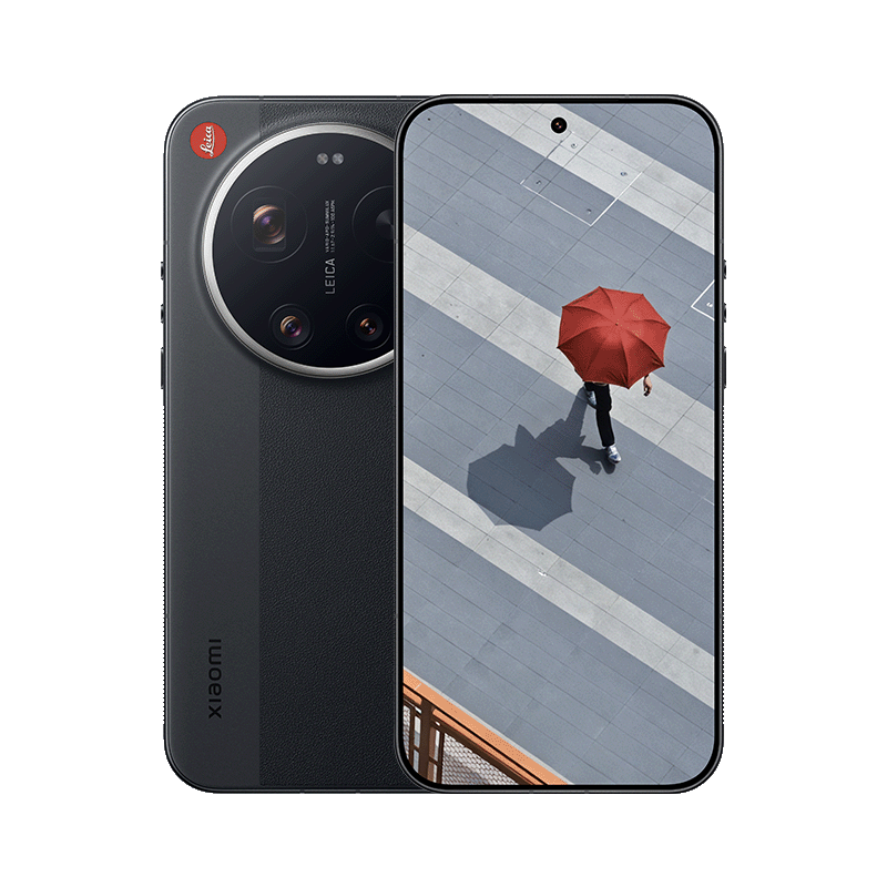 Xiaomi 17 Ultra by Leica