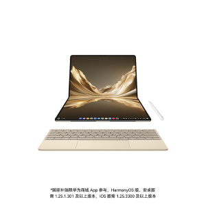 HUAWEI MateBook Fold X90 Plus en modo laptop con teclado HUAWEI Glide y lápiz M-Pen 3